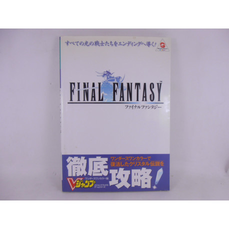 Guia Final Fantasy WS Game Series Guide Japonesa