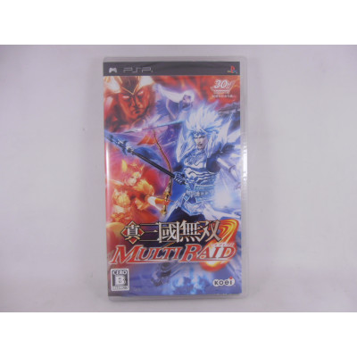 Shin Sangoku Musou: Multi Raid