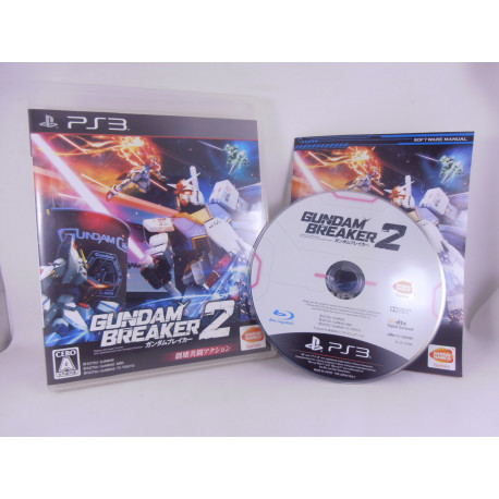 Gundam Breaker 2