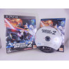 Gundam Breaker 2