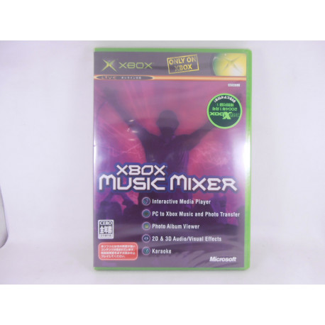 Xbox Music Mixer - Famitsu 2004 January Special Appendix