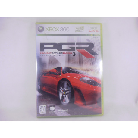 Project Gotham Racing 3 Japonés