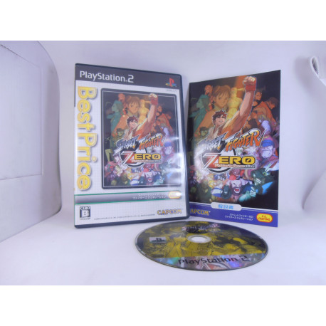 Street Fighter Zero Fighter's Generation - Best Price