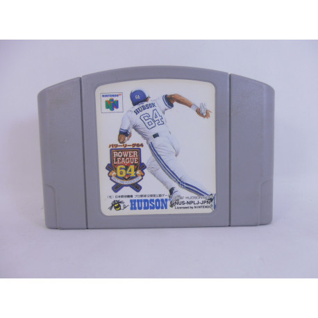 Power League 64