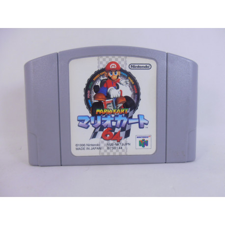 Mario Kart 64