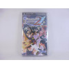 Phantasy Star Portable 2