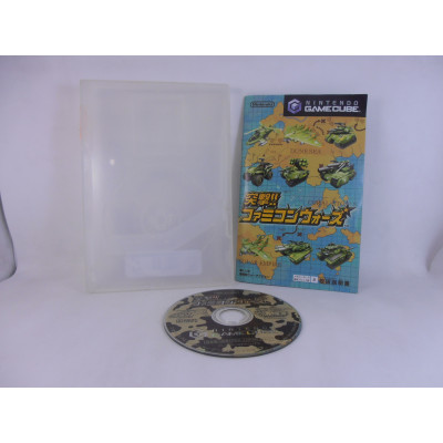 Totsugeki! Famicom Wars