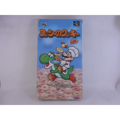 Yoshi no Cookie