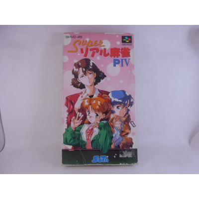 Super Real Mahjong PIV