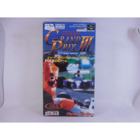 Human Grand Prix III F1 Triple Battle