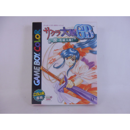 Sakura Taisen GB