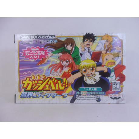 Konjiki no Gash Bell!! Makai no Bookmark
