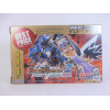 Duel Masters 2: Invincible Advance (Best Price)