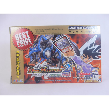 Duel Masters 2: Invincible Advance (Best Price)