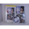 Shin Sangoku Musou: 2nd Evolution (PSP the Best)