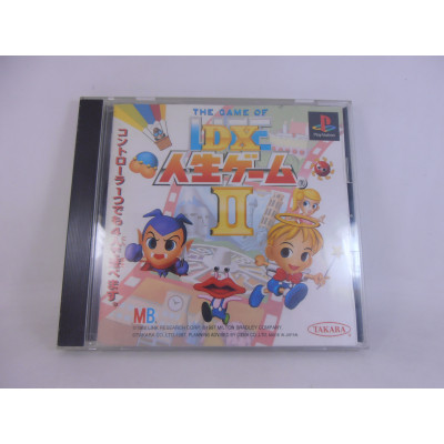 DX Jinsei Game II