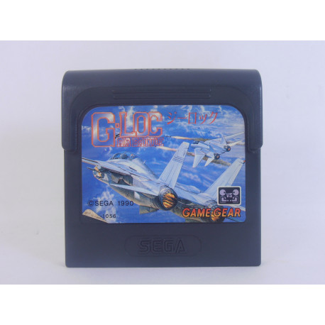 G-Loc Air Battle