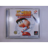 Jikkyou Powerful Pro Yakyuu 2001 Ketteiban