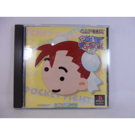 Pocket Fighter