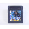 Nobunaga no Yabou Game Boy Han 2