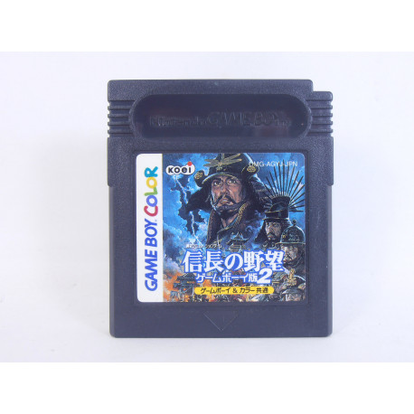 Nobunaga no Yabou Game Boy Han 2