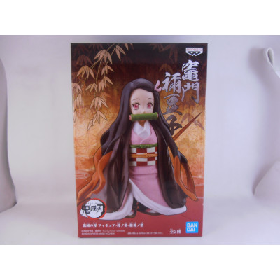 Kimetsu no Yaiba - Nezuko Kamado