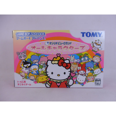 Sanrio Puro Land All-Characters