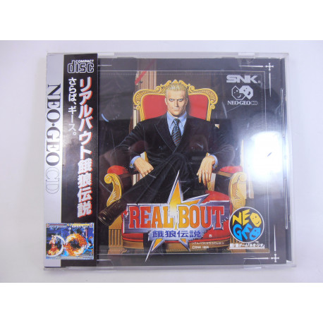 Real Bout Fatal Fury