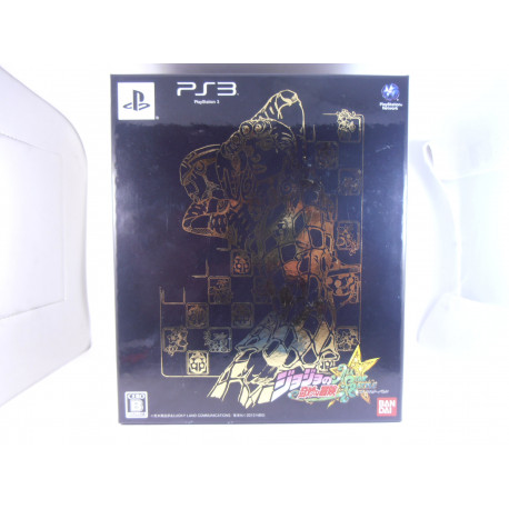 Jojo no Kimyou na Bouken All-Star Battle (Limited Edition)