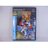 Gunstar Heroes Treasure Box - Sega Ages