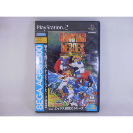 Gunstar Heroes Treasure Box - Sega Ages