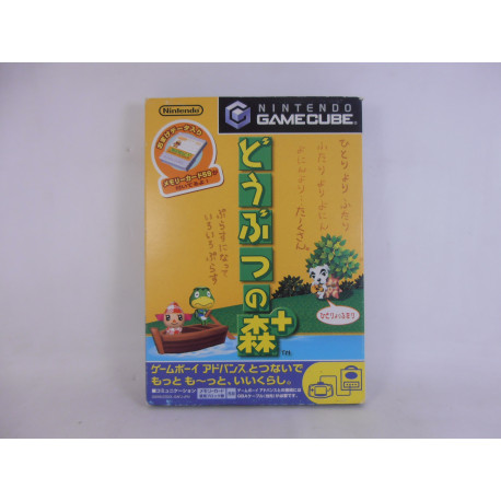 Doubutsu no Mori +