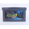 Rockman EXE 3 Black