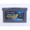 Rockman EXE 3 Black