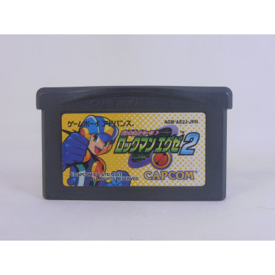 Battle Network RockMan EXE 2