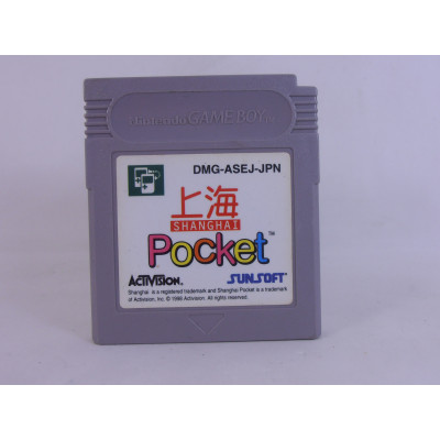Shanghai Pocket