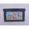 Wan Nyan Doubutsu Byouin