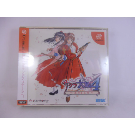 Sakura Wars 4