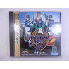 Virtua Cop 2