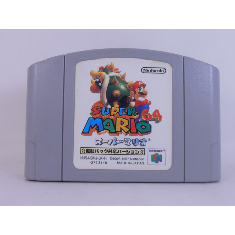 Super Mario 64 (Rumble Pak Version)
