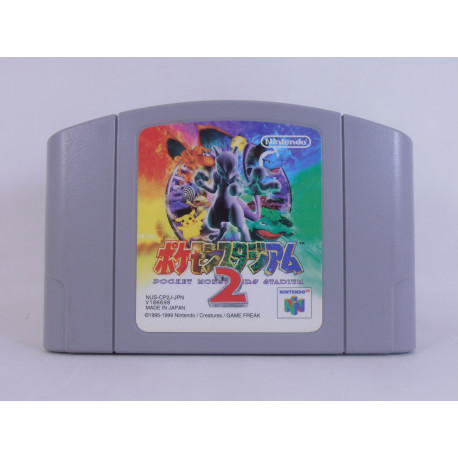 Pocket Monsters Stadium 2