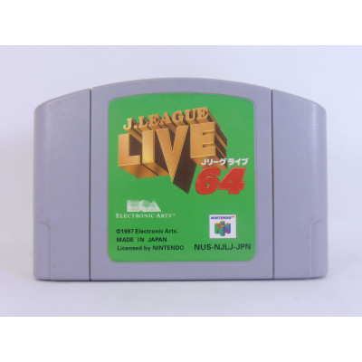J.League Live 64