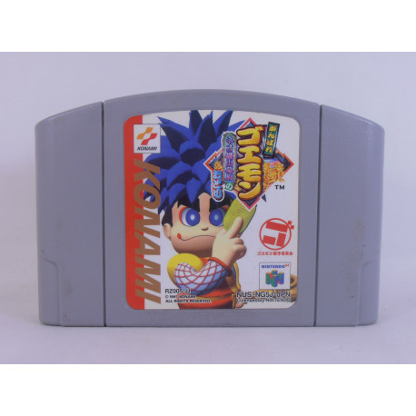 Ganbare Goemon: Neo Momoyama Bakufu no Odori