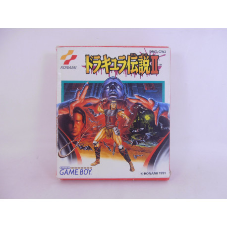 Castlevania Dracula Densetsu II