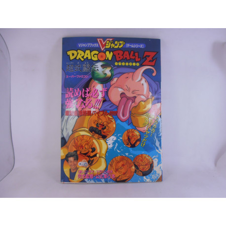 Guia Dragon Ball Z Super Butoden 3 Guide Book Japonesa