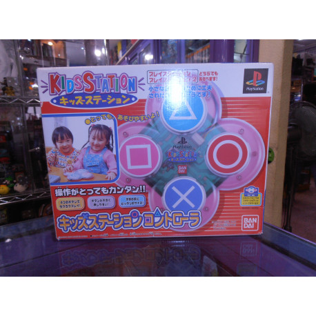 Playstation Kids Station Controller