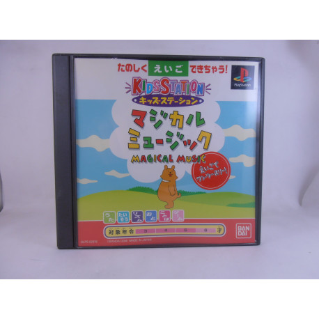 Kids Station - Magical Music Eigo de One - Two - Three!