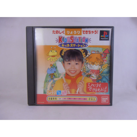 Kids Station - Hitori de Dekirumon!