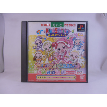 Kids Station - Oja Majo Doremi: Dokkan Maho Dou Eigo Festival