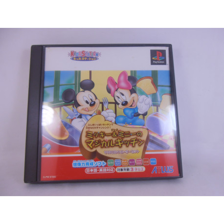 Kids Station - Mickey and Minnie no Magical Kitchen